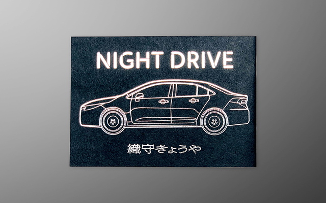 ホラーマーケット 怪談即売会 第二夜 | 星海社公式 怪談イベント